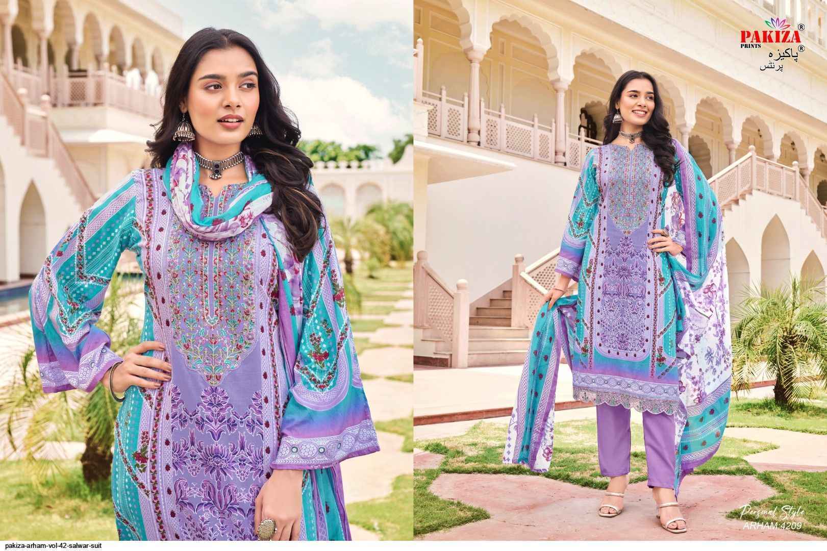 Pakiza Prints Arham Vol 42 Lawn Dress Material ( 10 pcs Catalogue )