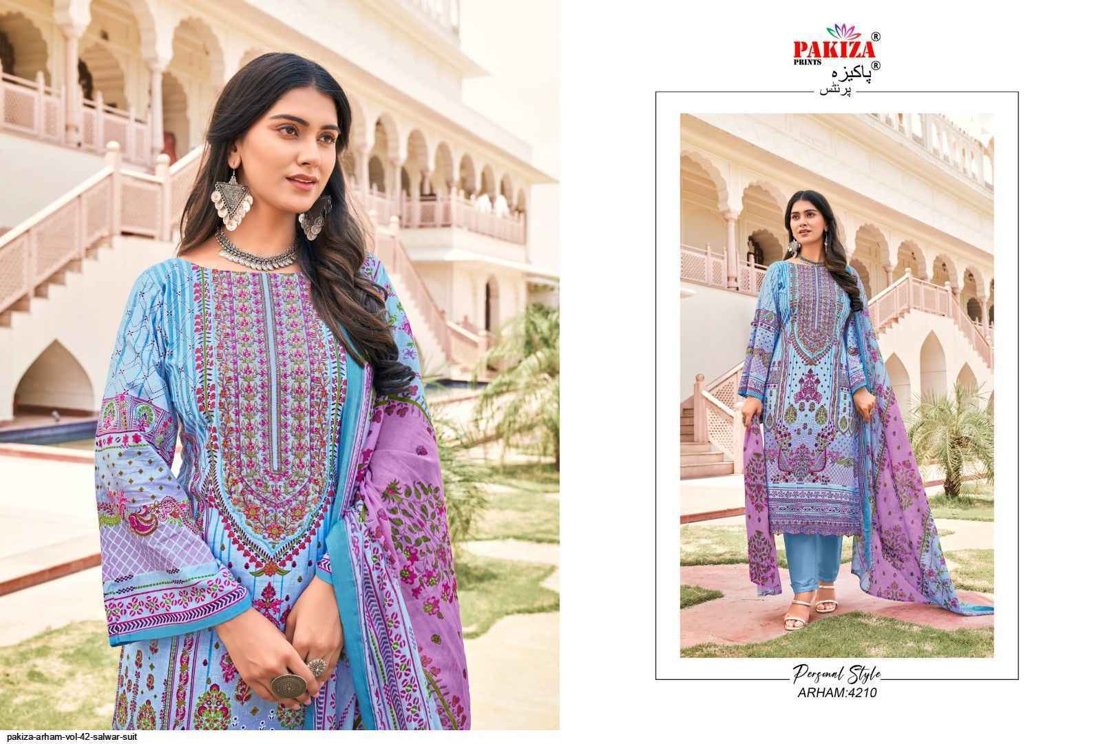 Pakiza Prints Arham Vol 42 Lawn Dress Material ( 10 pcs Catalogue )
