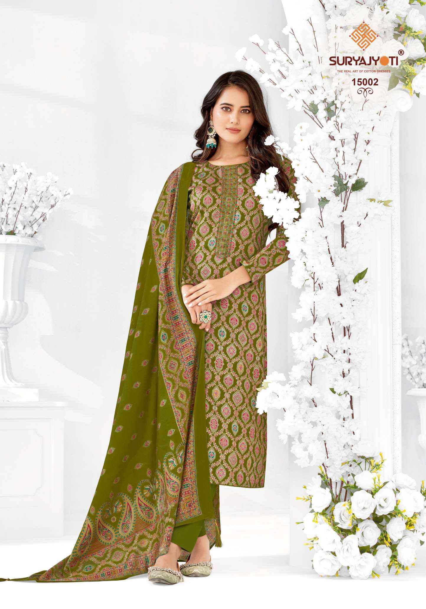 Suryajyoti designer salwar suit on sale