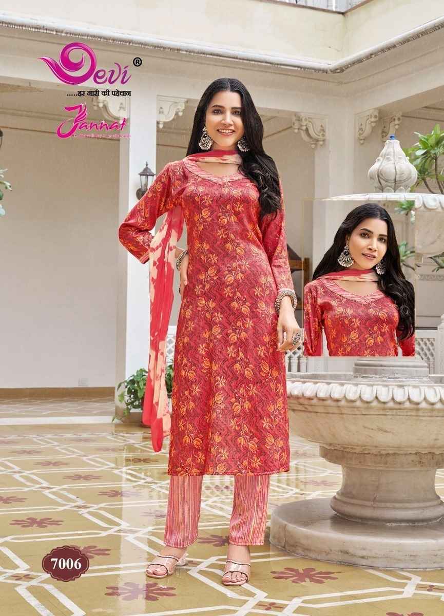 Devi Jannat Vol 7 Heavy Rayon Wholesale Readymade Suit ( 8 pcs Catalogue )