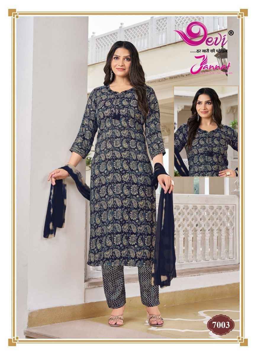 Devi Jannat Vol 7 Heavy Rayon Wholesale Readymade Suit ( 8 pcs Catalogue )