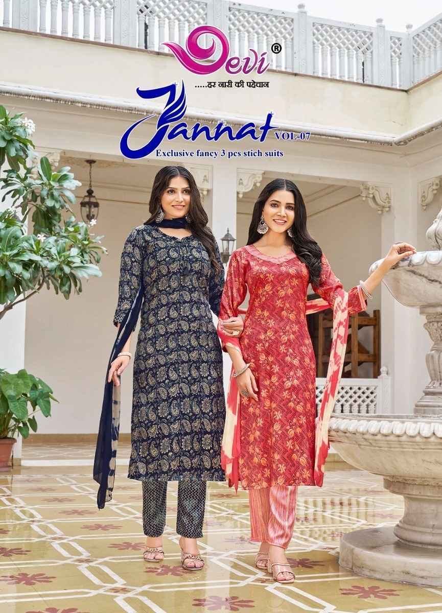 Devi Jannat Vol 7 Heavy Rayon Wholesale Readymade Suit ( 8 pcs Catalogue )