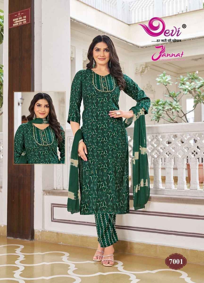 Devi Jannat Vol 7 Heavy Rayon Wholesale Readymade Suit ( 8 pcs Catalogue )
