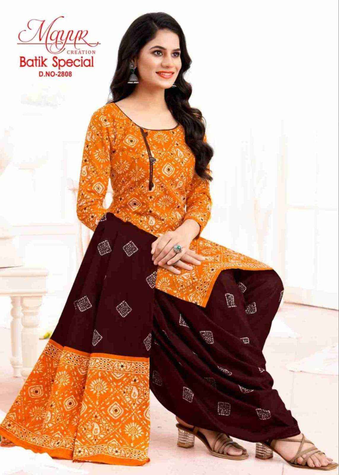 Mayur MAYUR CREATION BATIK SPECIAL VOL 28 COTTON DRESS MATERIAL