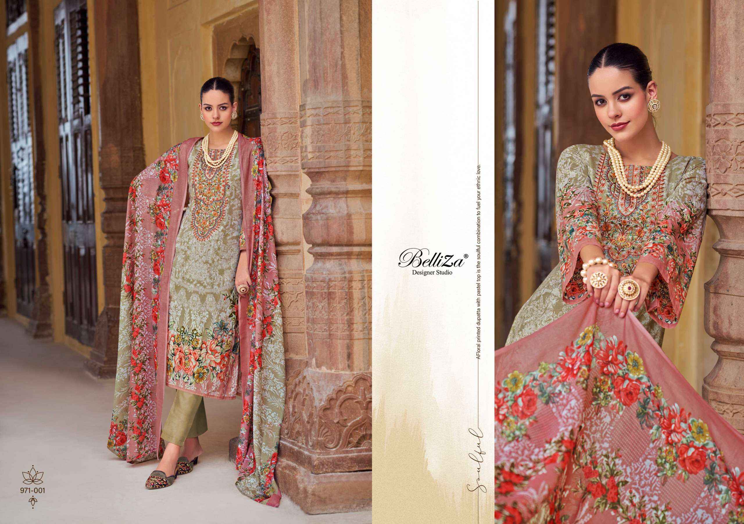 BELLIZA DESIGNER STUDIO NAIRA VOL 75 COTTON DIGITAL PRINTS ONLINE SHOPPING