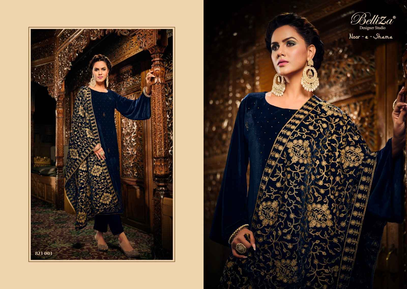 BELLIZA DESIGNER STUDIO NOOR E SHAMA VELVET DESIGNER SUIT ( 6 PCS CATALOG )