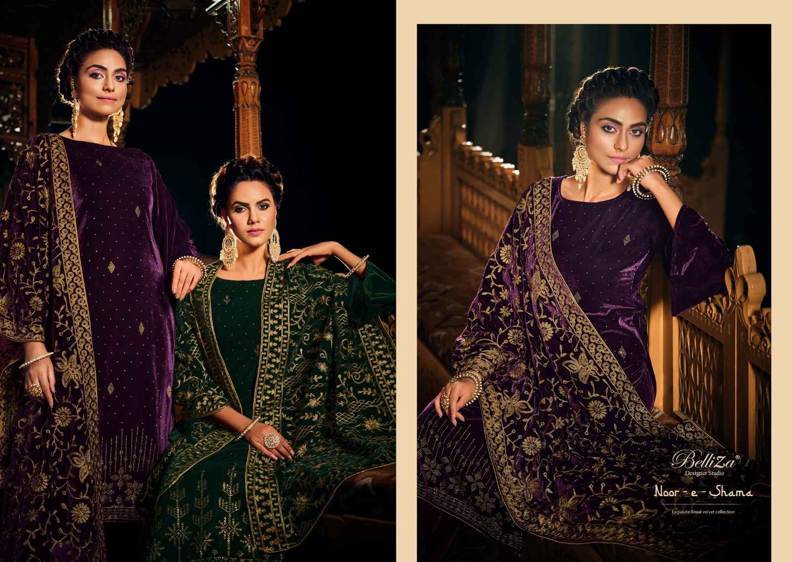 BELLIZA DESIGNER STUDIO NOOR E SHAMA VELVET DESIGNER SUIT ( 6 PCS CATALOG )