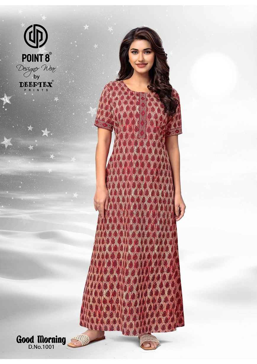 DEEPTEX GOOD MORNING VOL-1 WHOLESALE PURE COTTON NIGHTY ( 15 PCS CATALOG )