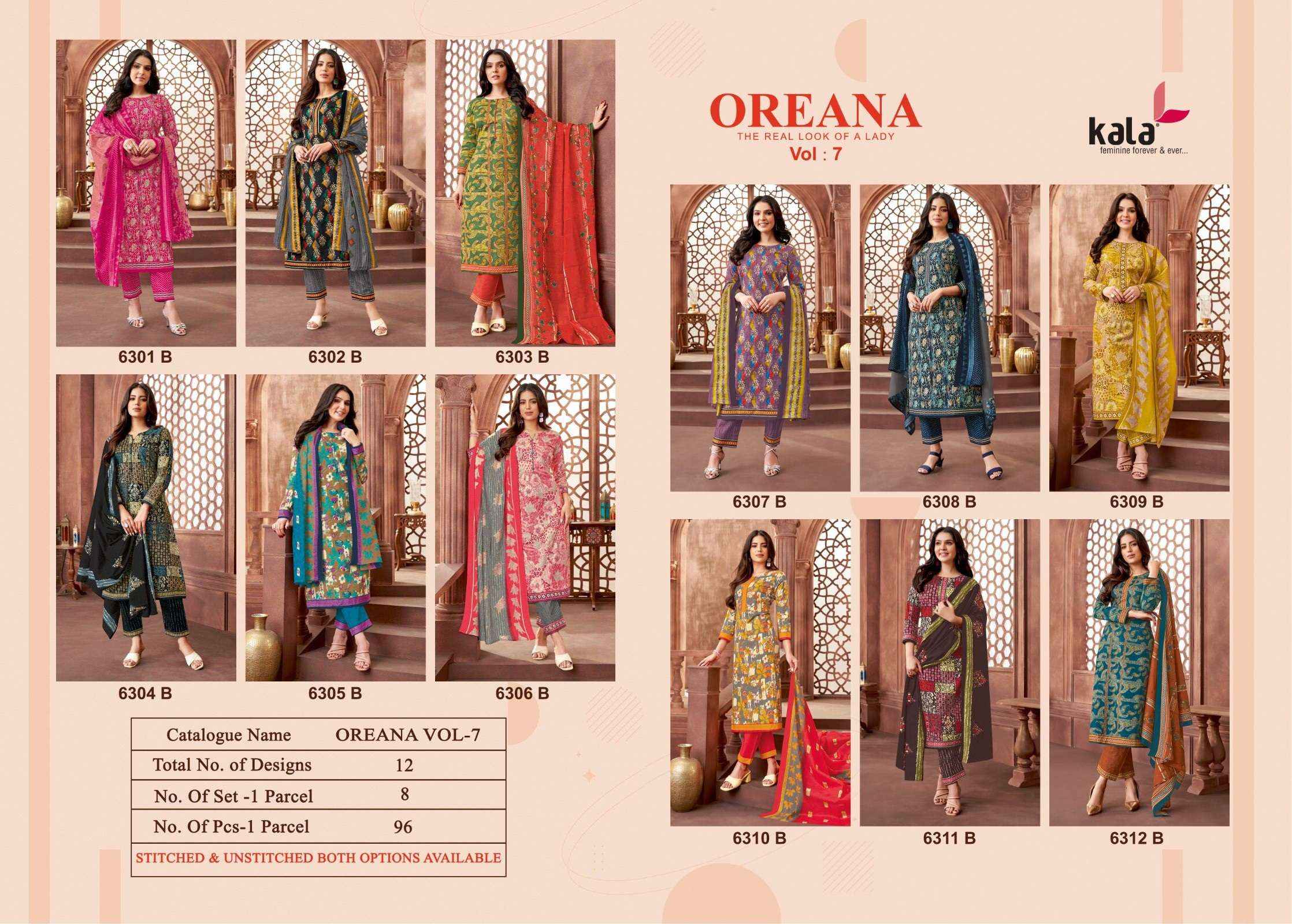 KALA FASHION OREANA VOL 7 COTTON JAIPURI PRINT SALWAR KAMEEZ ( 12 PCS CATALOG )