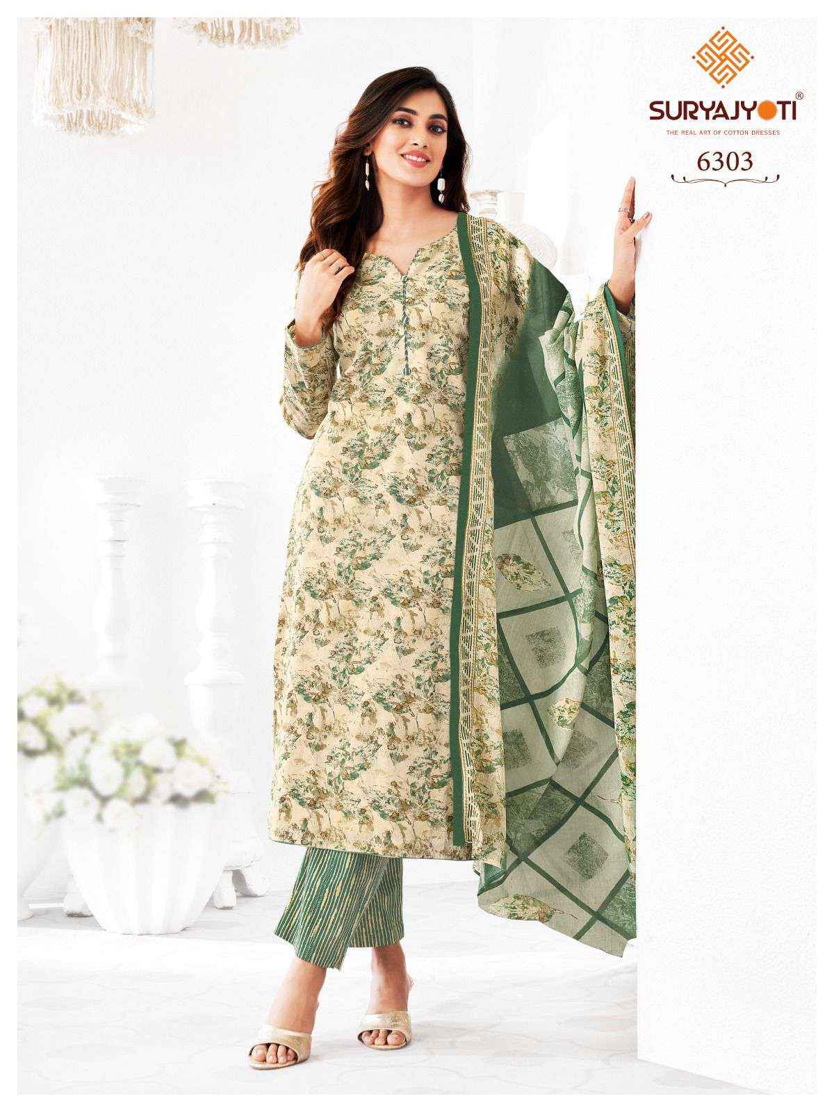 heavy cotton dress material SURYAJYOTI TRENDY COTTON VOL 63 HEAVY COTTON DRESS MATERIAL
