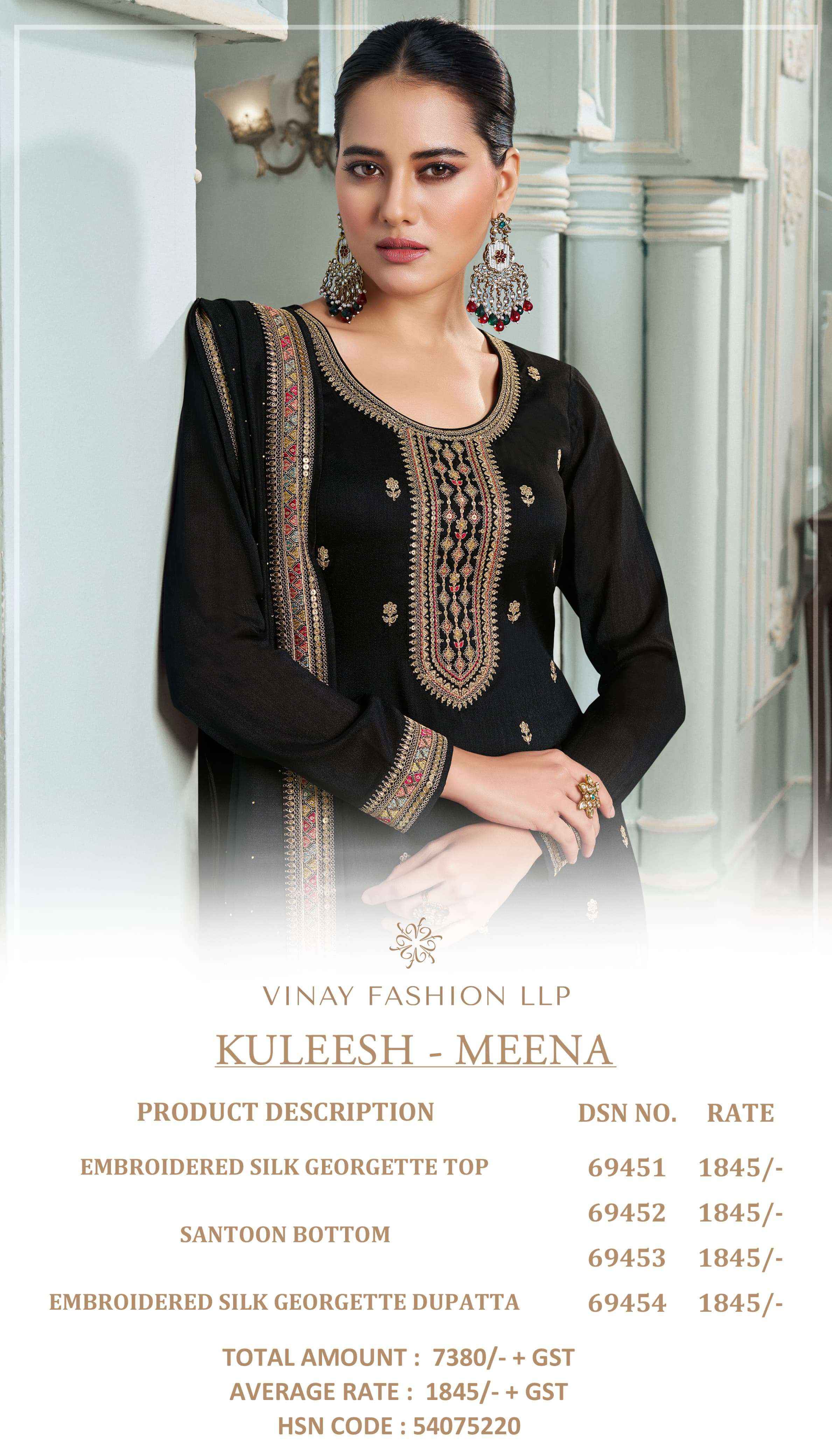 VINAY FASHION KULEESH MEENA SILK GEORGETTE DESIGNER SUIT ( 4 cs catalog )