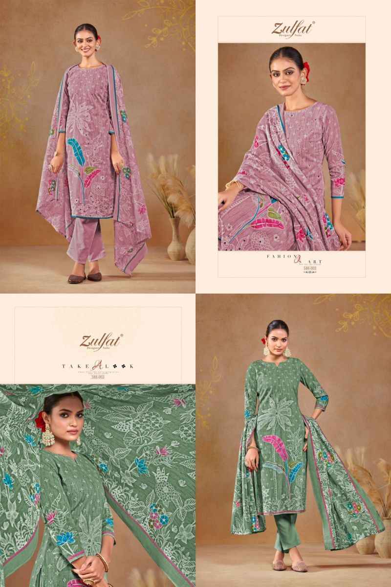 Ladies cotton dress materials best sale