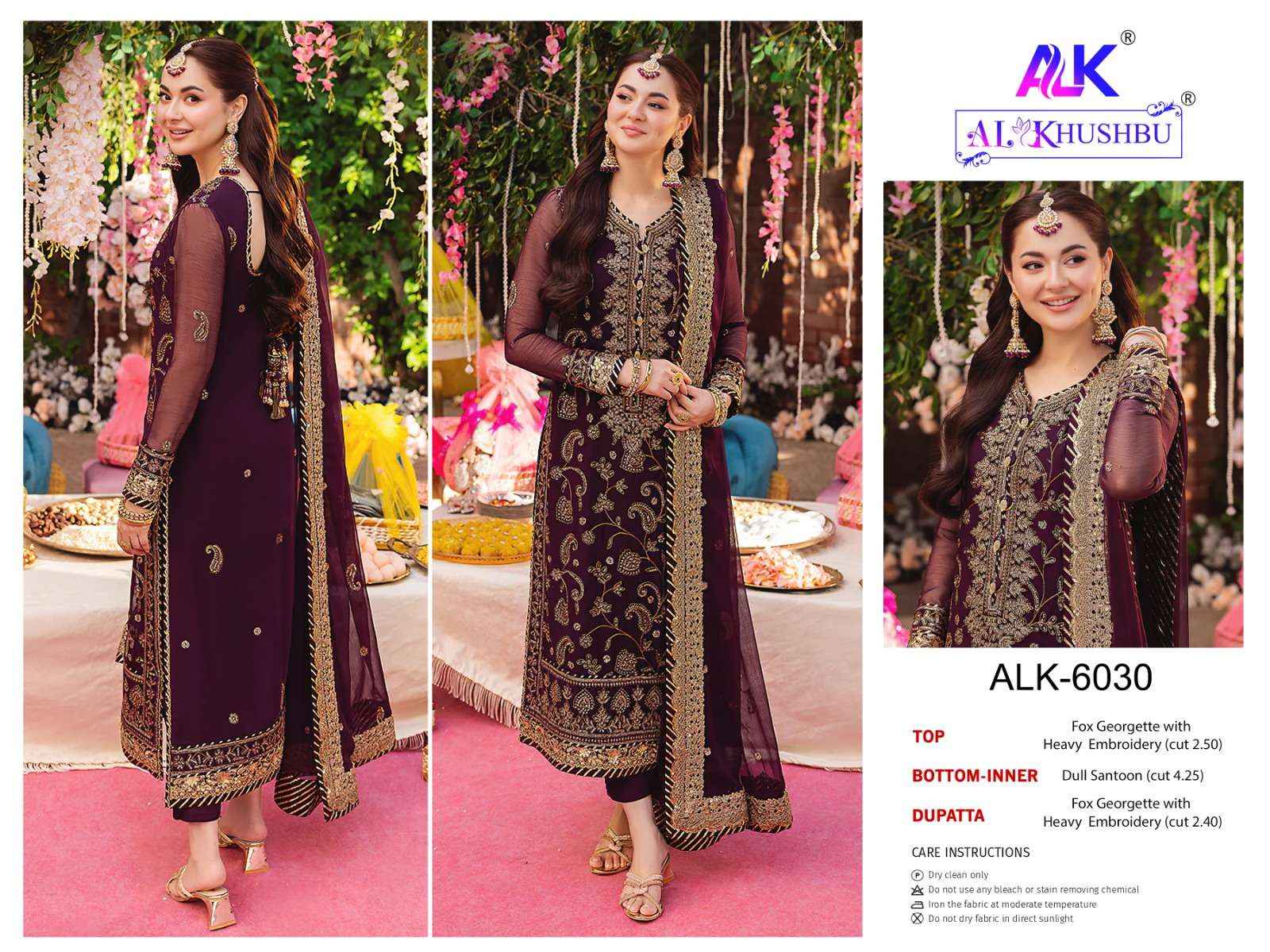 AL KHUSHBU ZAHRA RUBAB GEORGETTE HEAVY EMBROIDERED PAKISTANI SUIT (3 PCS CATALOG )