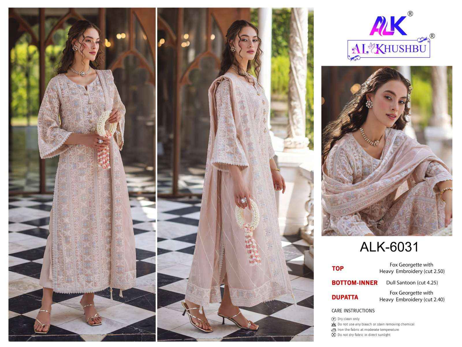 AL KHUSHBU ZAHRA RUBAB GEORGETTE HEAVY EMBROIDERED PAKISTANI SUIT (3 PCS CATALOG )
