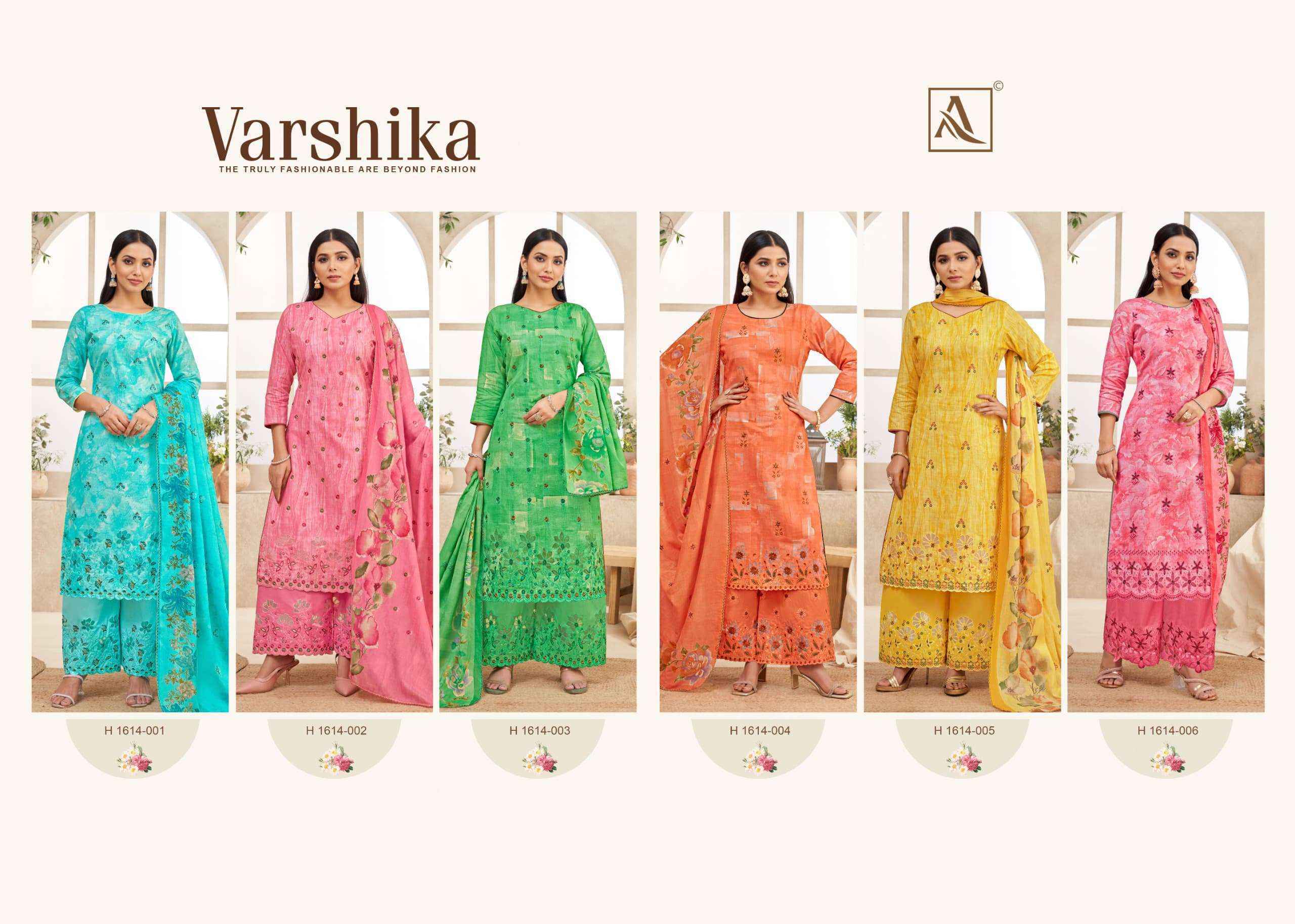 Alok Varshika Camric Cotton Ladies Dress Material Surat Textile Market ( 6 pcs Catalogue }