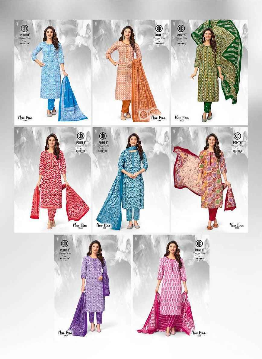 Deeptex New Era Vol 1 Readymade Cotton Readymade Kurti ( 8 pcs Catalogue )