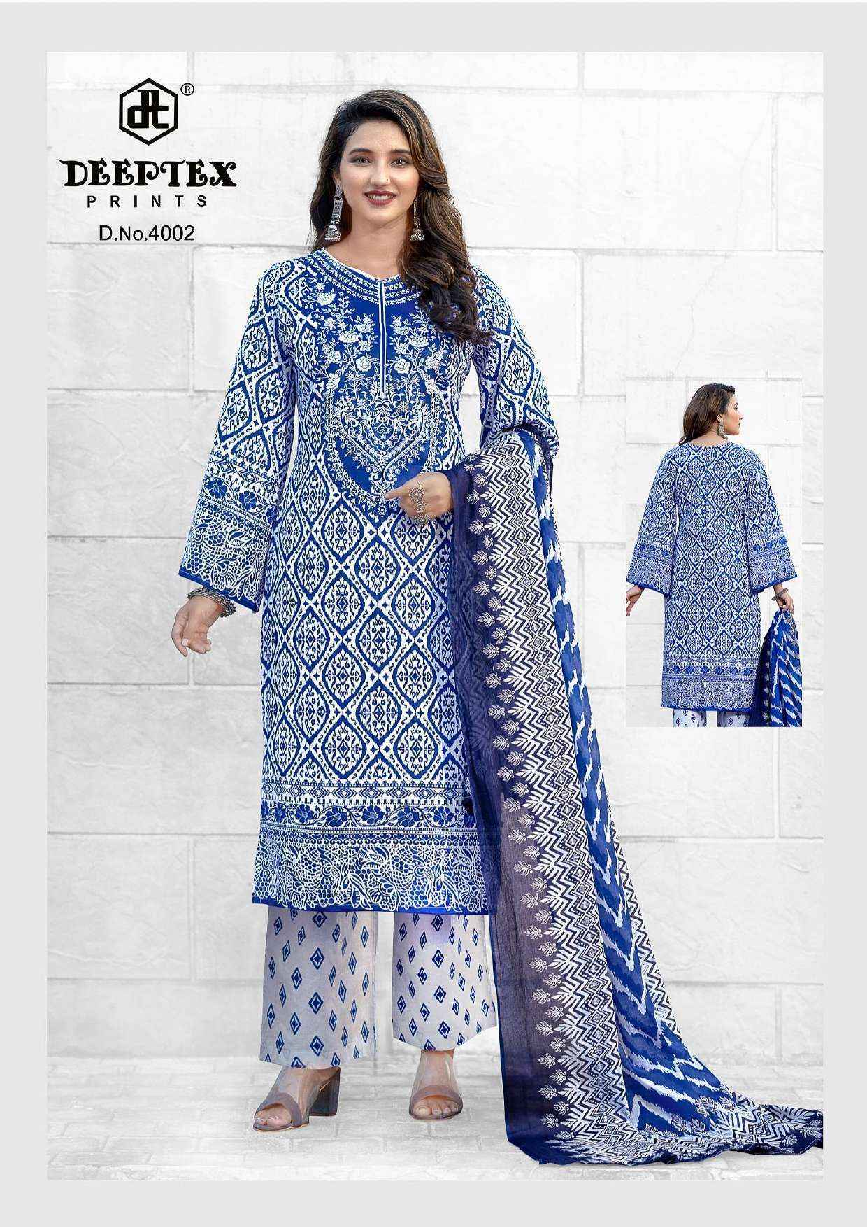 Deeptex Roohi Zara Vol-4 Ladies Salwar Kameez ( 8 pcs Catalogue ) Surat Wholesale Market