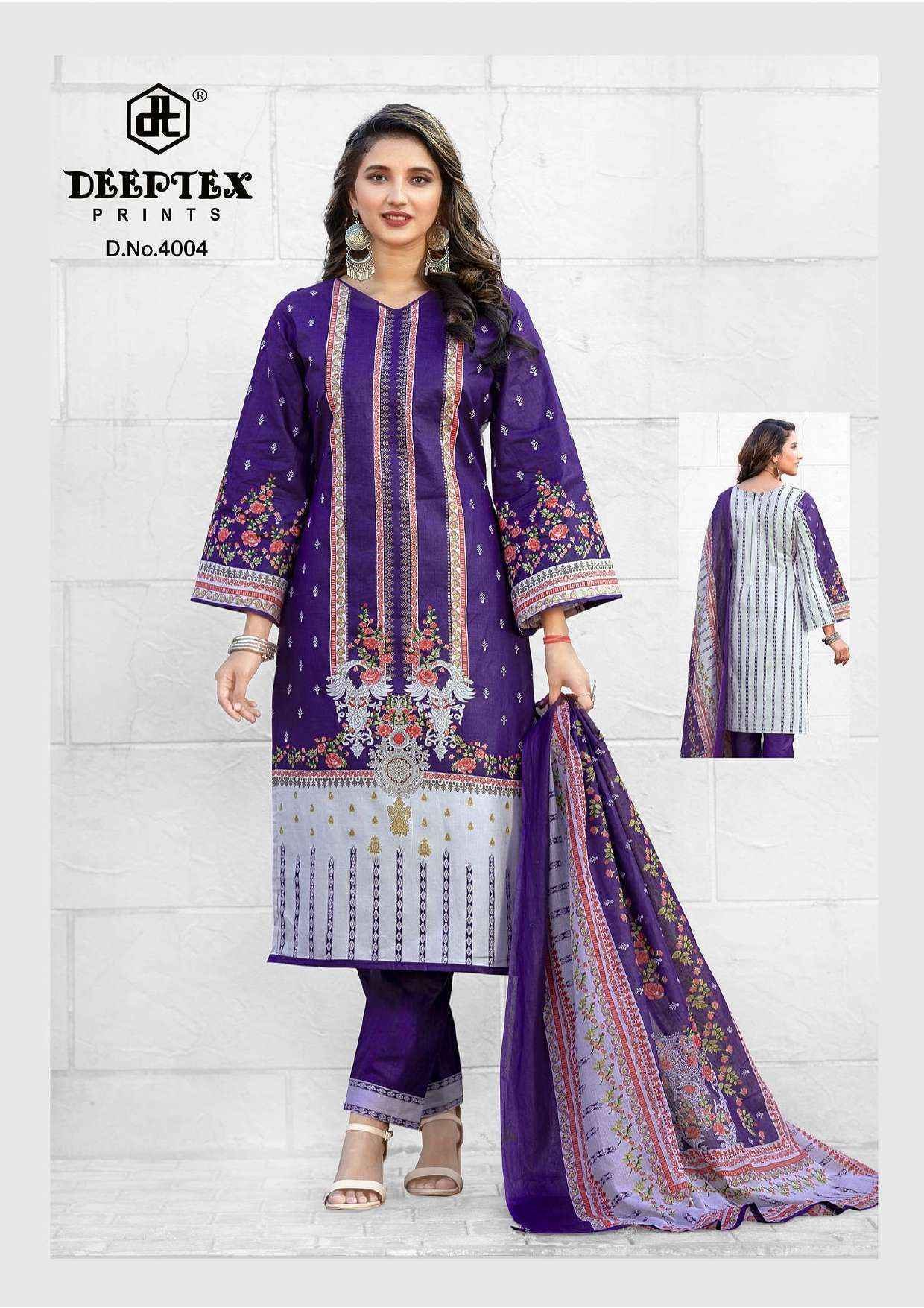 Deeptex Roohi Zara Vol-4 Ladies Salwar Kameez ( 8 pcs Catalogue ) Surat Wholesale Market