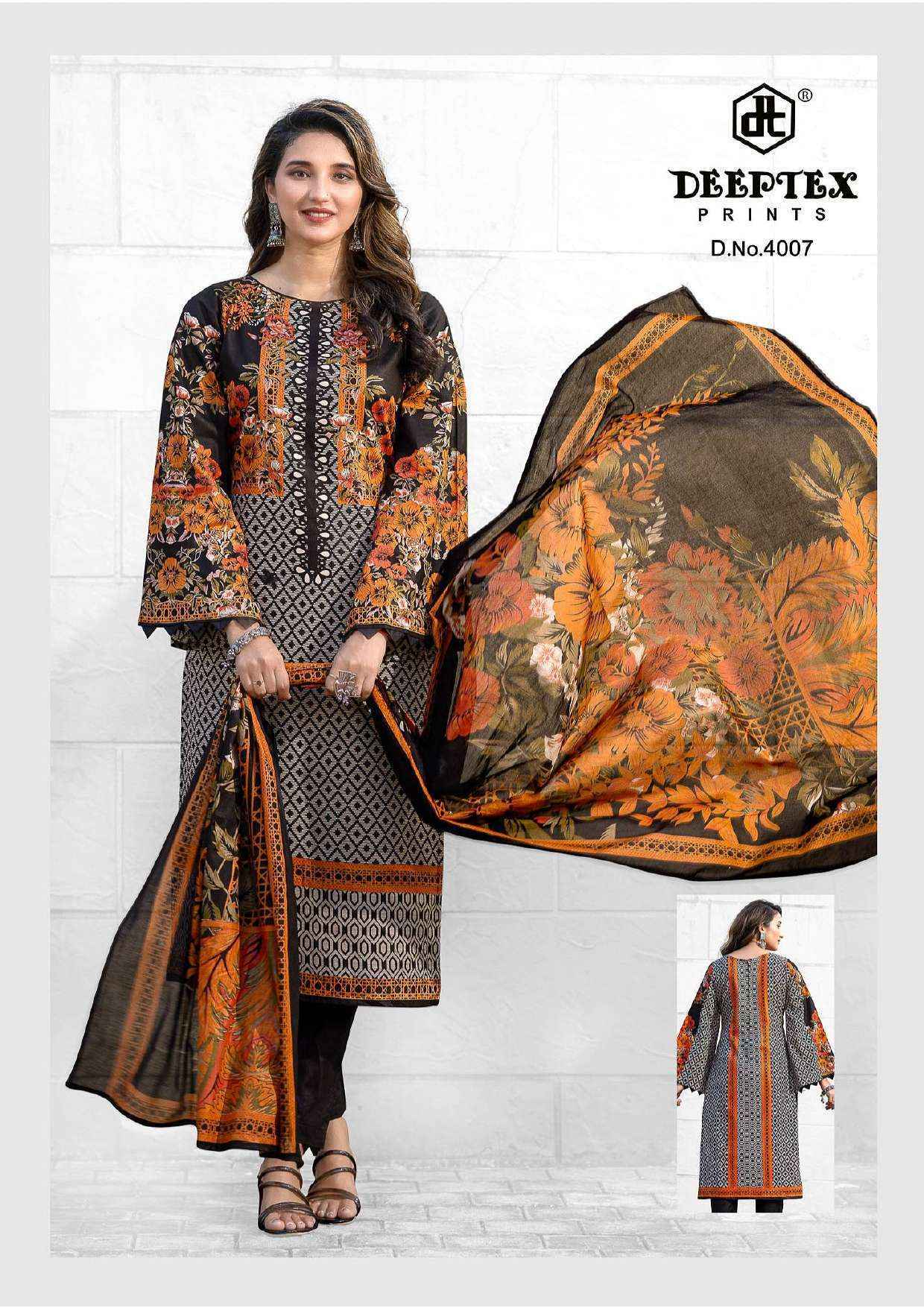 Deeptex Roohi Zara Vol-4 Ladies Salwar Kameez ( 8 pcs Catalogue ) Surat Wholesale Market