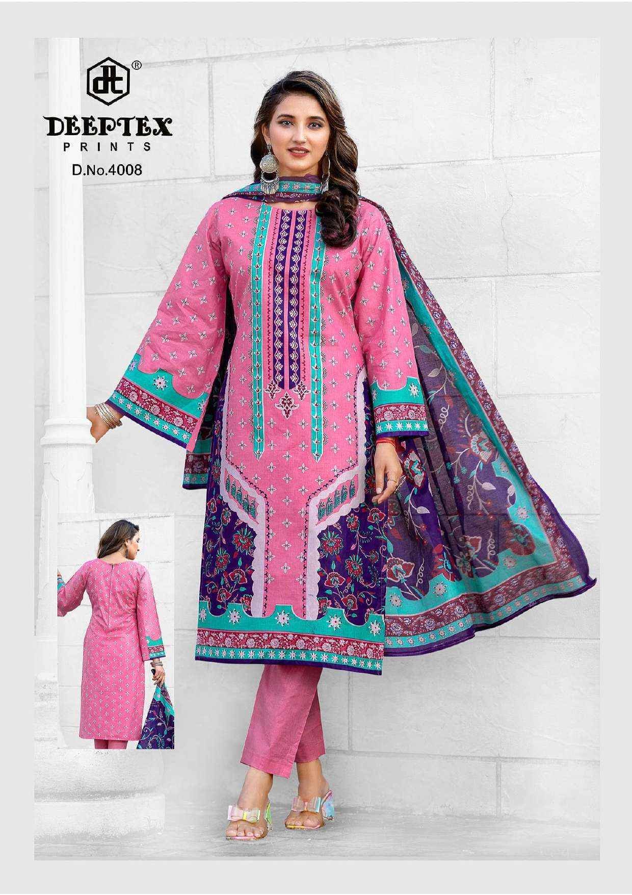 Deeptex Roohi Zara Vol-4 Ladies Salwar Kameez ( 8 pcs Catalogue ) Surat Wholesale Market