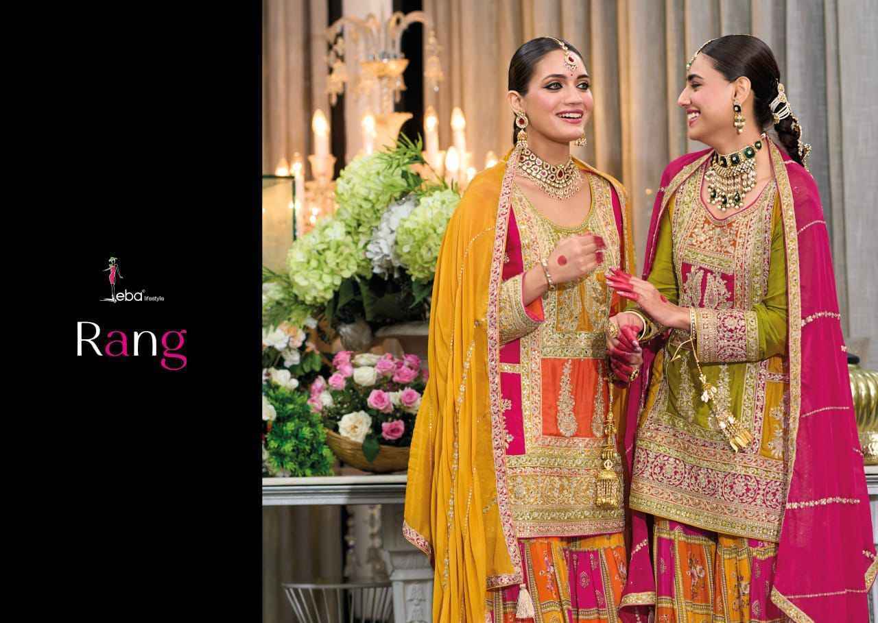 Eba Lifestyle Rang Readymade Chinon Dress 2 pcs Catalogue