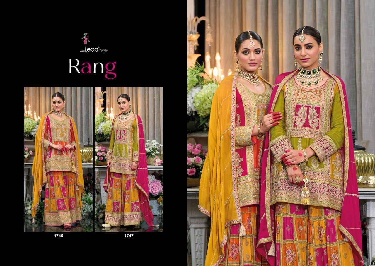 Eba Lifestyle Rang Readymade Chinon Dress 2 pcs Catalogue