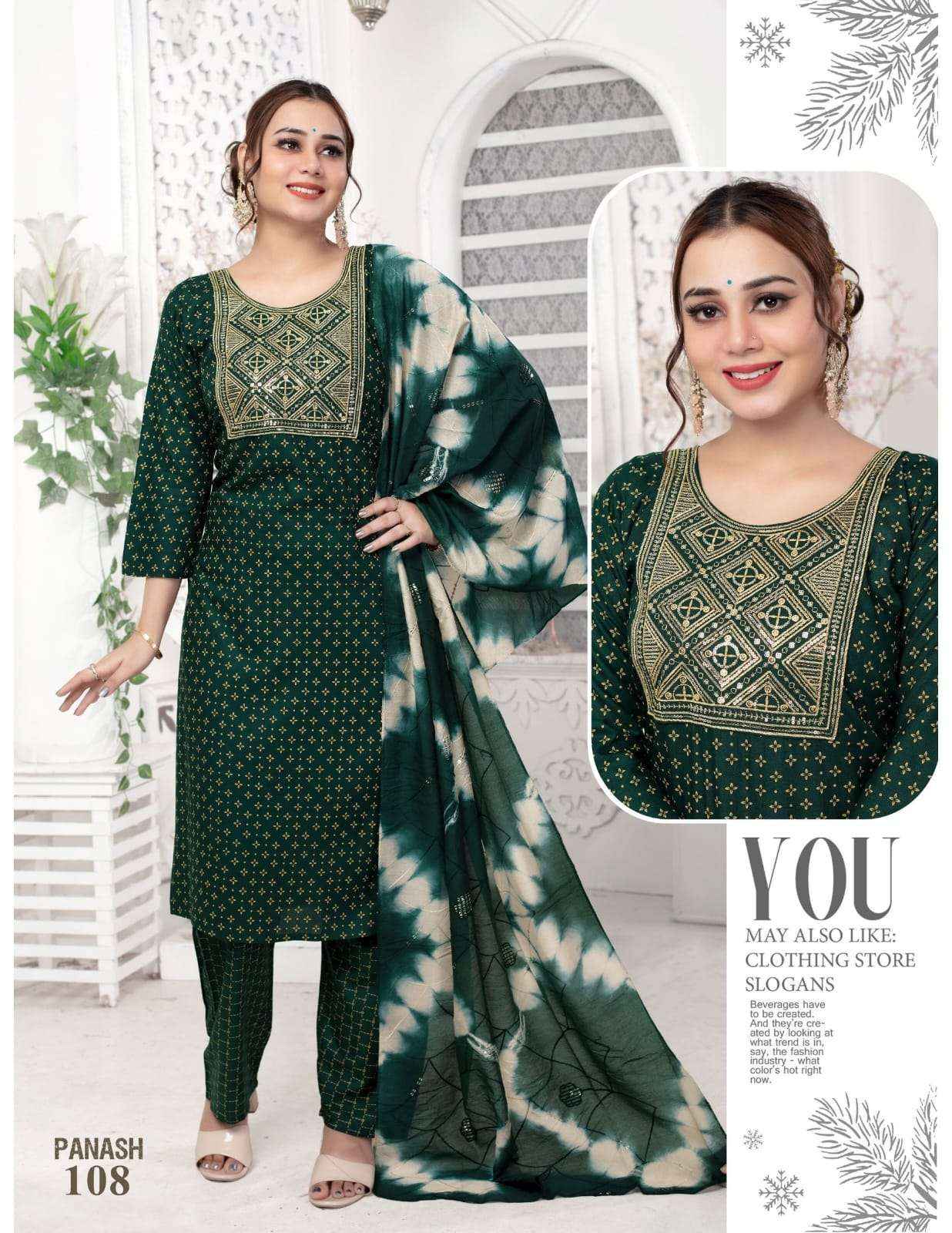 Fashion Talk Panash Fancy Kurti Bottom Dupatta Set wholesale  New Designs ( 8 pcs catalog )