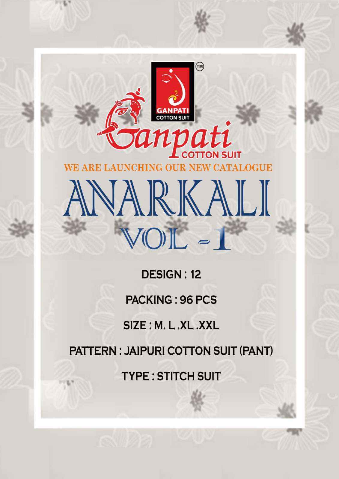 Ganpati Anarkali Vol 1 Readymade Cotton Suits Wholesale Market Surat ( 12 pcs Catalogue }
