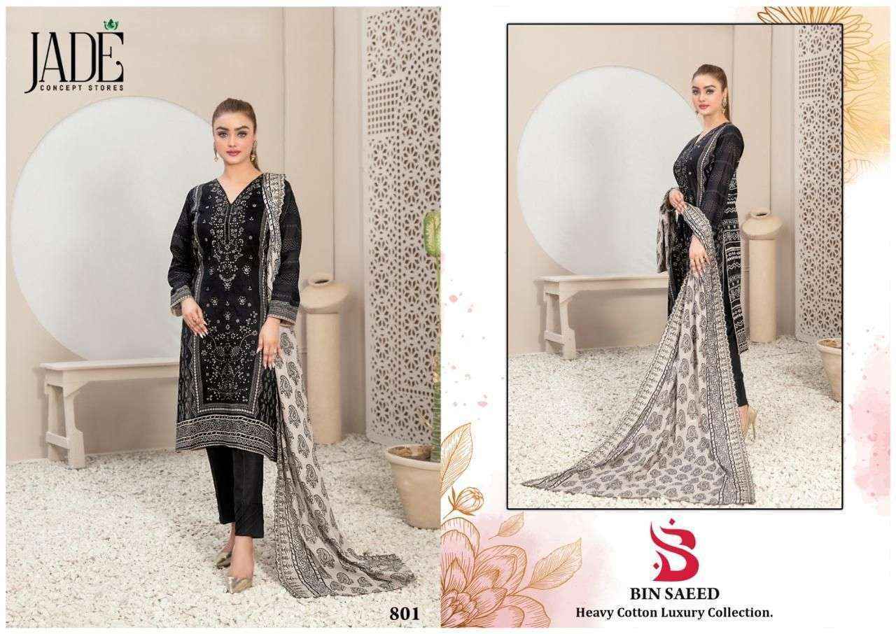 801 cotton wholesale readymade dress reviews Jade Bin Saeed Heavy Luxury Vol 8 Wholesale Cotton Ladies Dress Material
