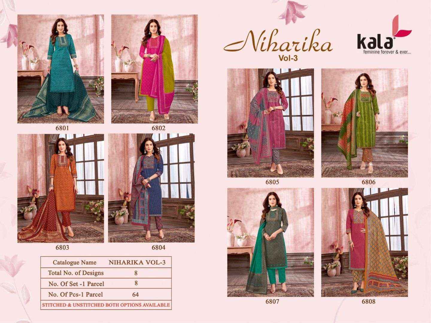 Kala Niharika Vol 3 Cotton Salwar Kameez Latest Catalog ( 8 pcs Catalogue )