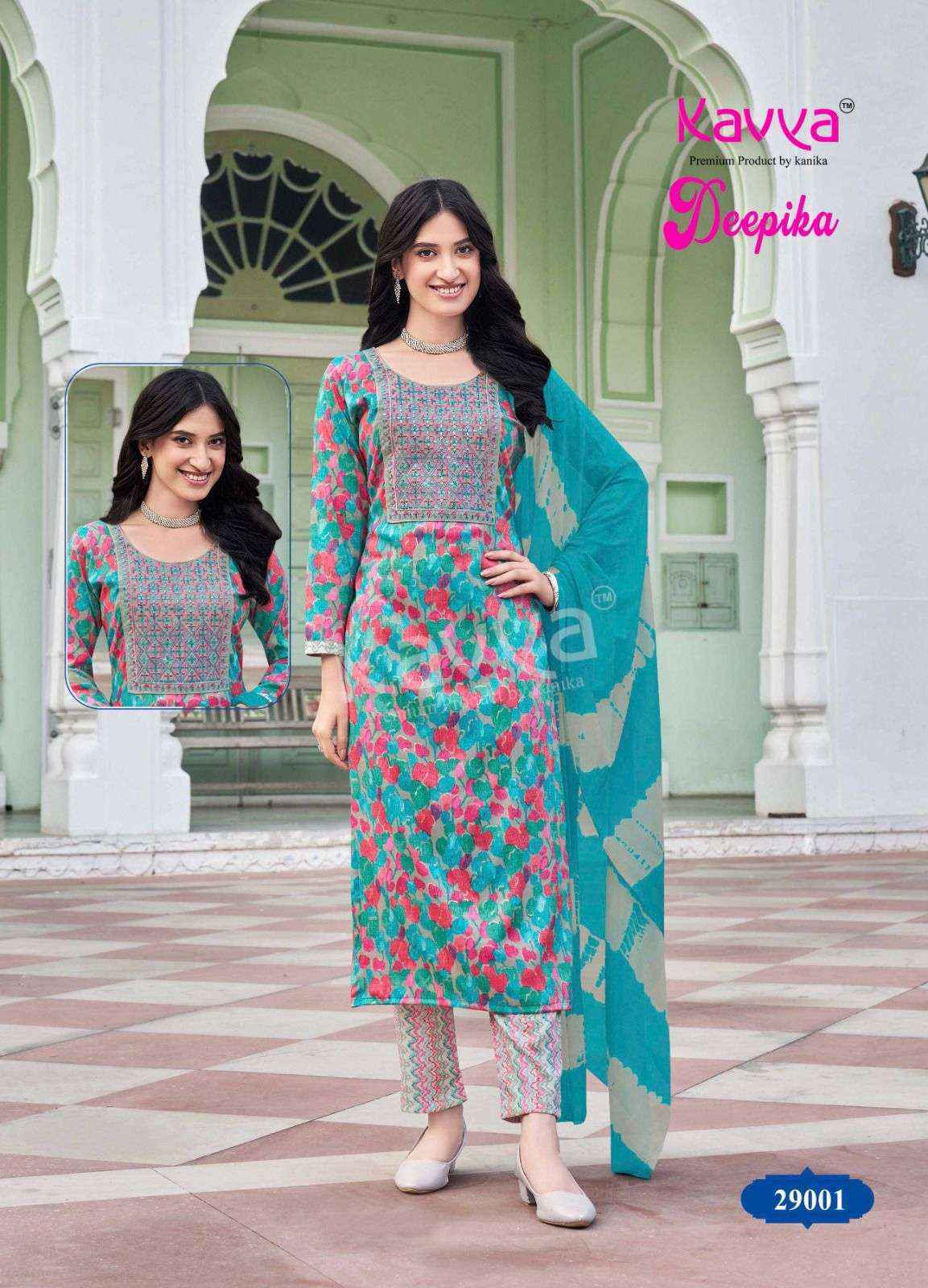 Kavya Deepika Vol 29 Capsule Kurti Combo ( 10 pcs Catalogue ) Latest Catalog Wholesale