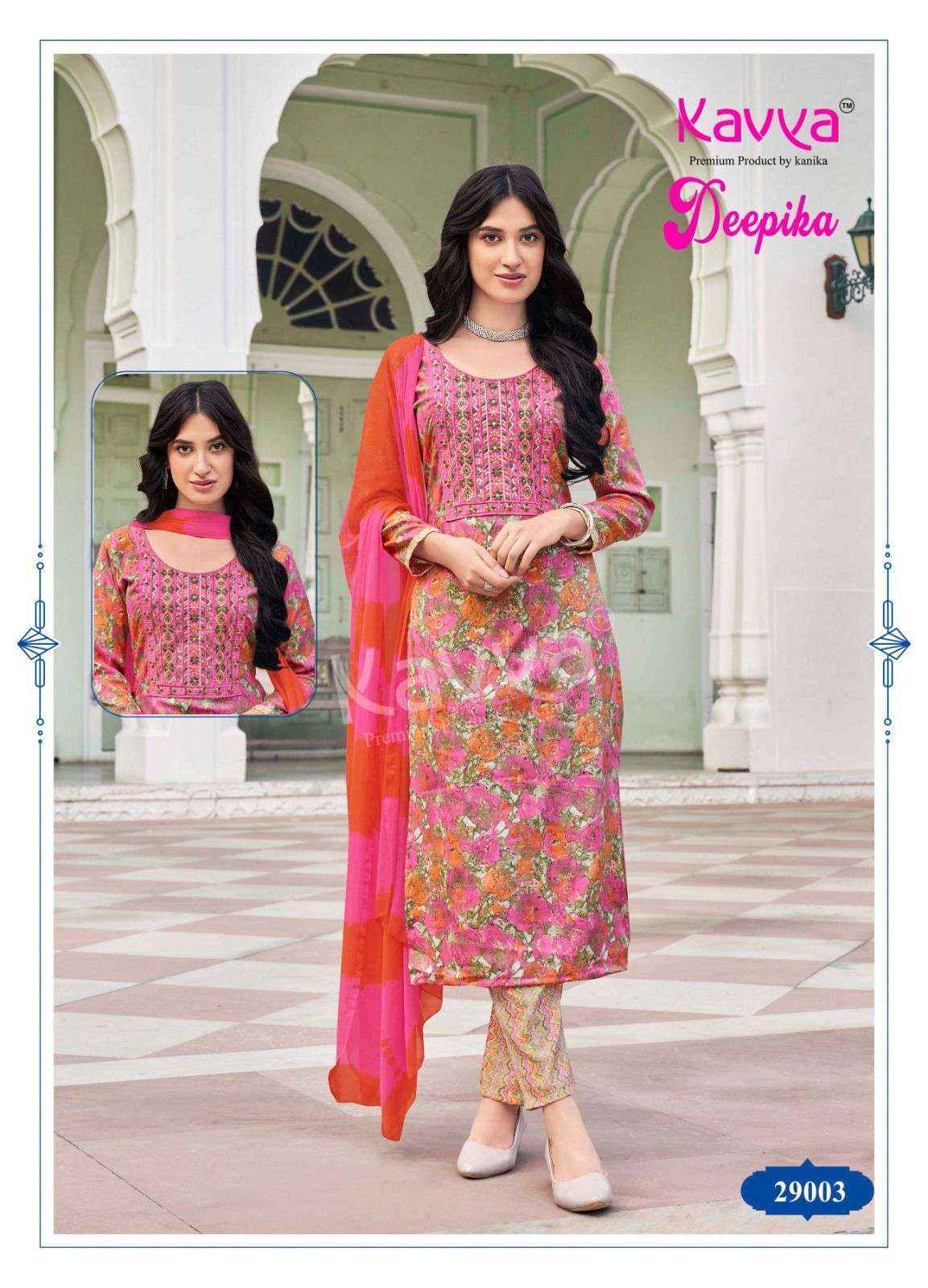 Kavya Deepika Vol 29 Capsule Kurti Combo ( 10 pcs Catalogue ) Latest Catalog Wholesale