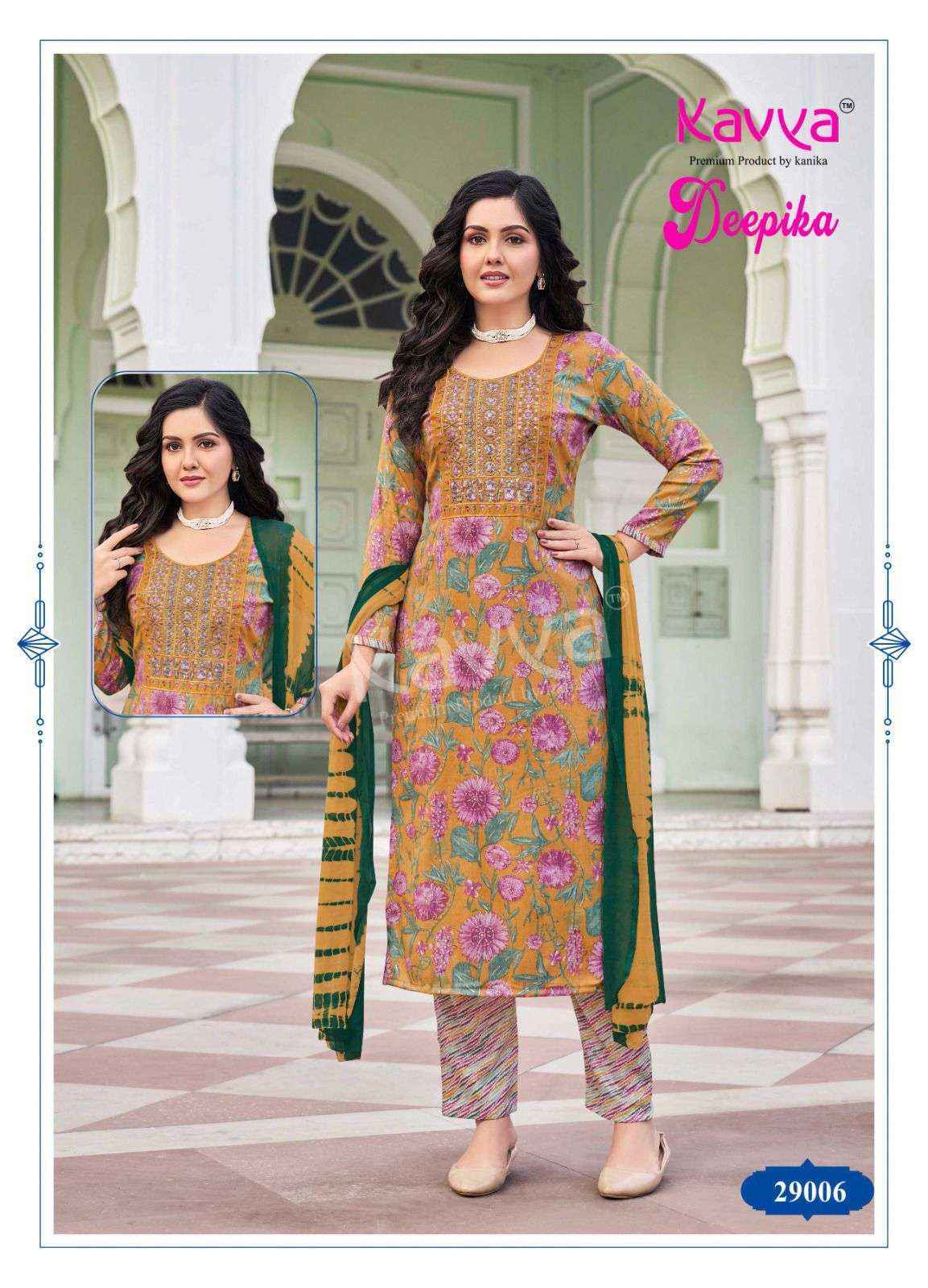 Kavya Deepika Vol 29 Capsule Kurti Combo ( 10 pcs Catalogue ) Latest Catalog Wholesale