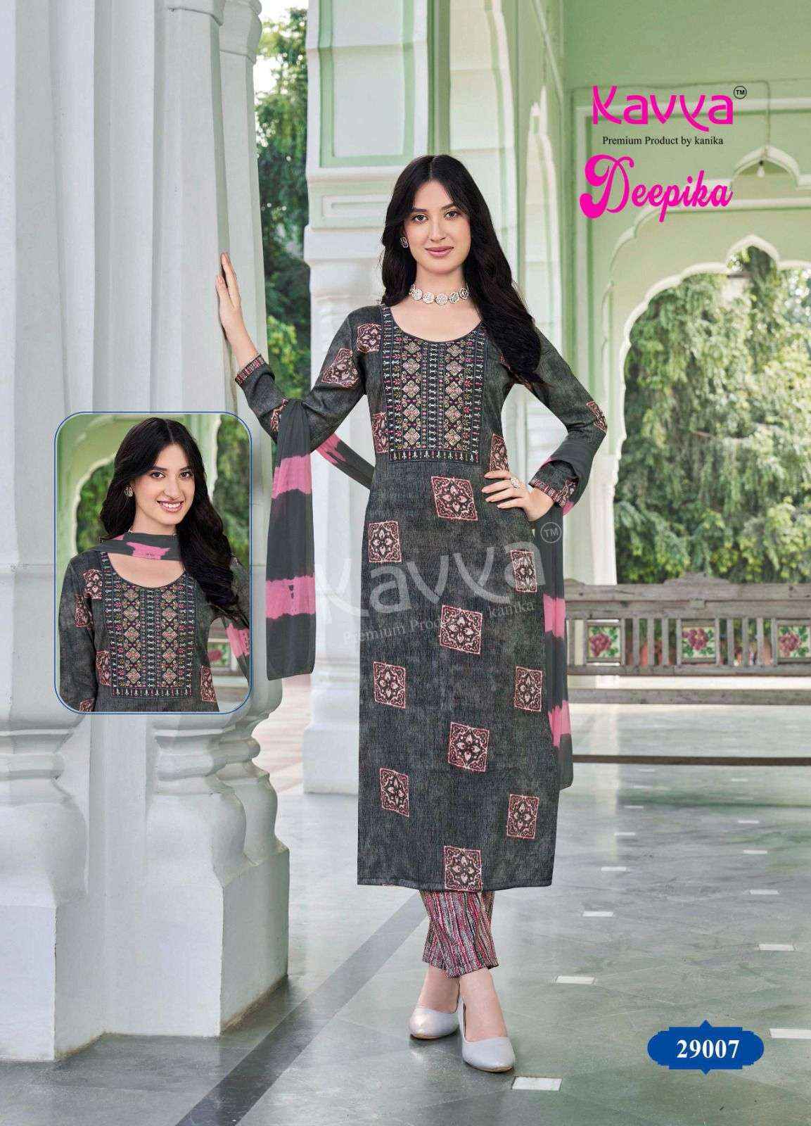 Kavya Deepika Vol 29 Capsule Kurti Combo ( 10 pcs Catalogue ) Latest Catalog Wholesale