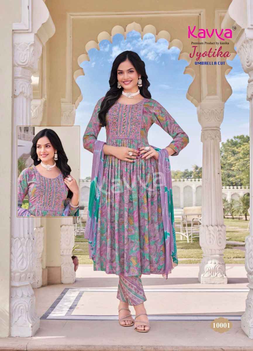 Kavya Jyotika Vol-10 Capsule Kurti Combo 10 pcs Catalogue