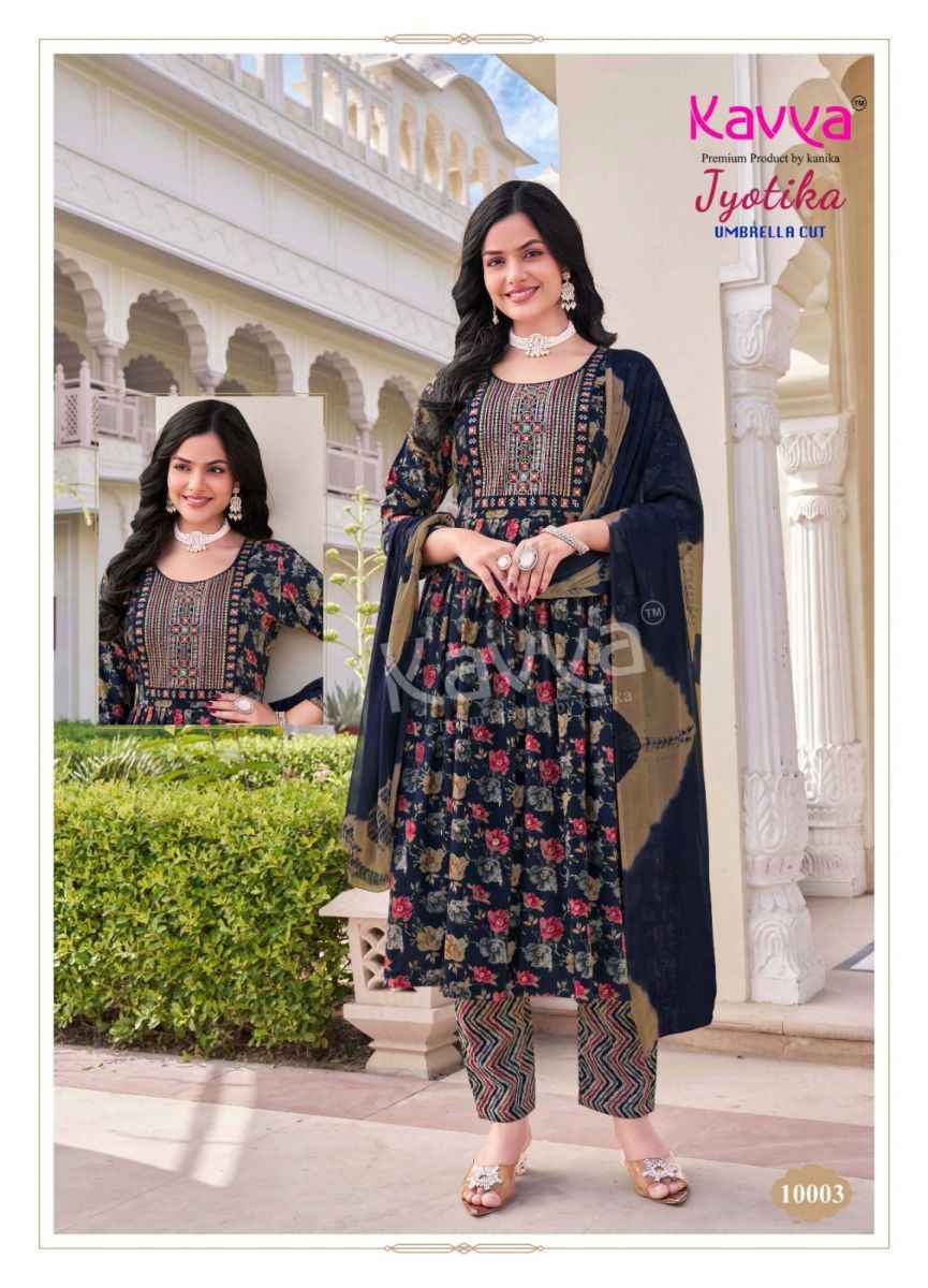 Kavya Jyotika Vol-10 Capsule Kurti Combo 10 pcs Catalogue