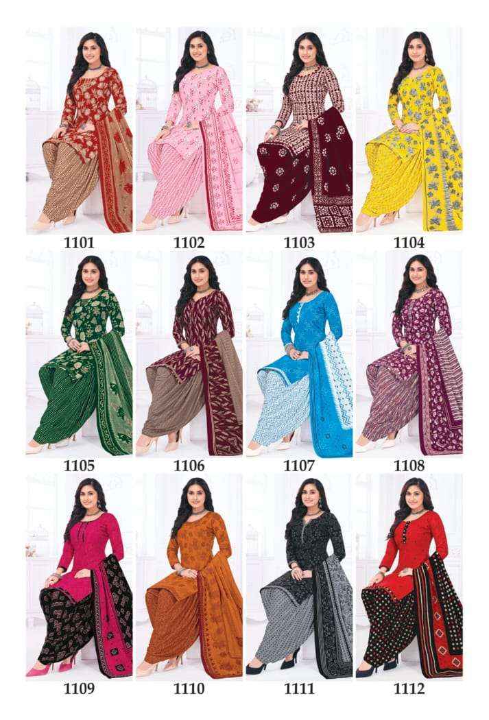 LAADO NADIYA PATIYALA VOL 11 COTTON PRINTED SALWAR SUIT WHOLESALE MARKET ( 12 CS CATALOG }