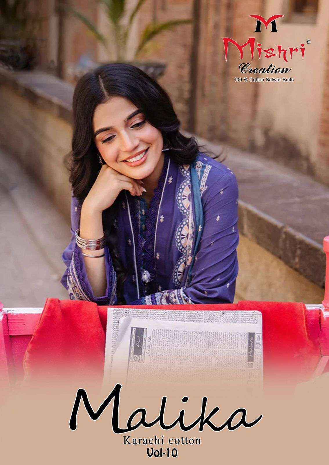 Mishri Creation Malika Vol 10 Cotton Dress Material Surat Wholesale Market ( 6 pcs Catalogue }