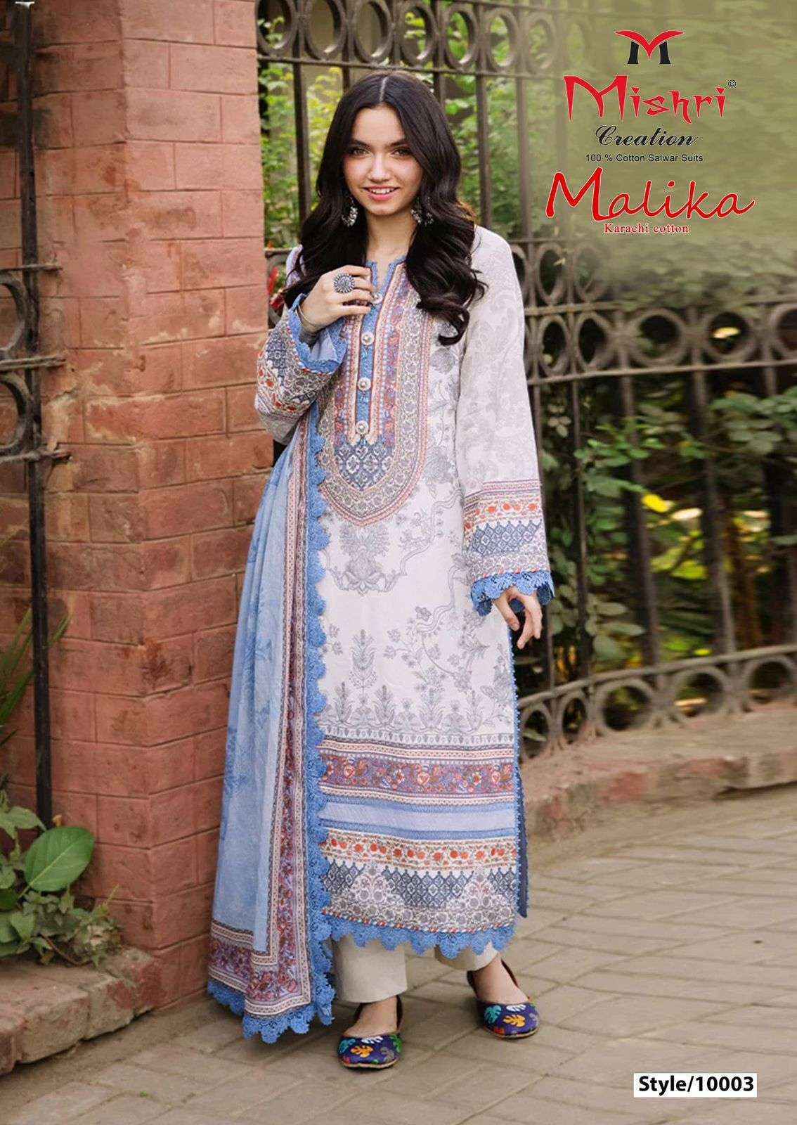 Mishri Creation Malika Vol 10 Cotton Dress Material Surat Wholesale Market ( 6 pcs Catalogue }