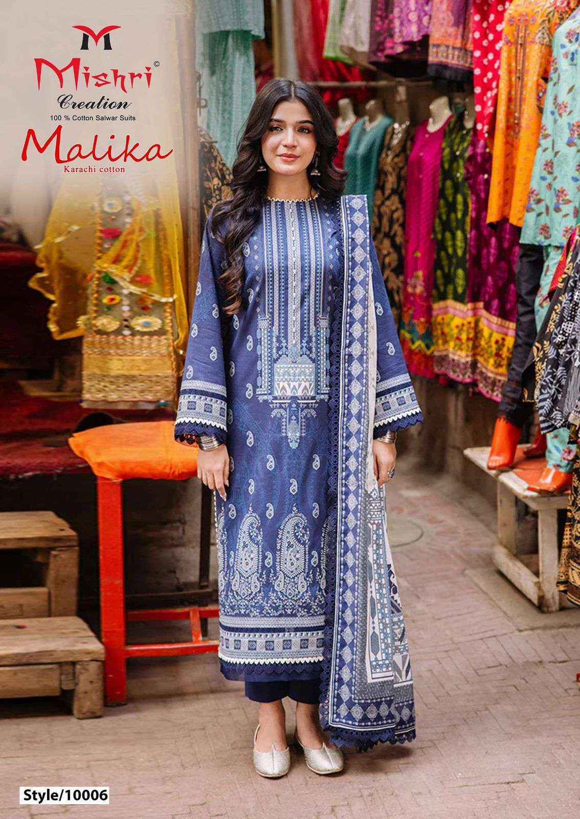 Mishri Creation Malika Vol 10 Cotton Dress Material Surat Wholesale Market ( 6 pcs Catalogue }