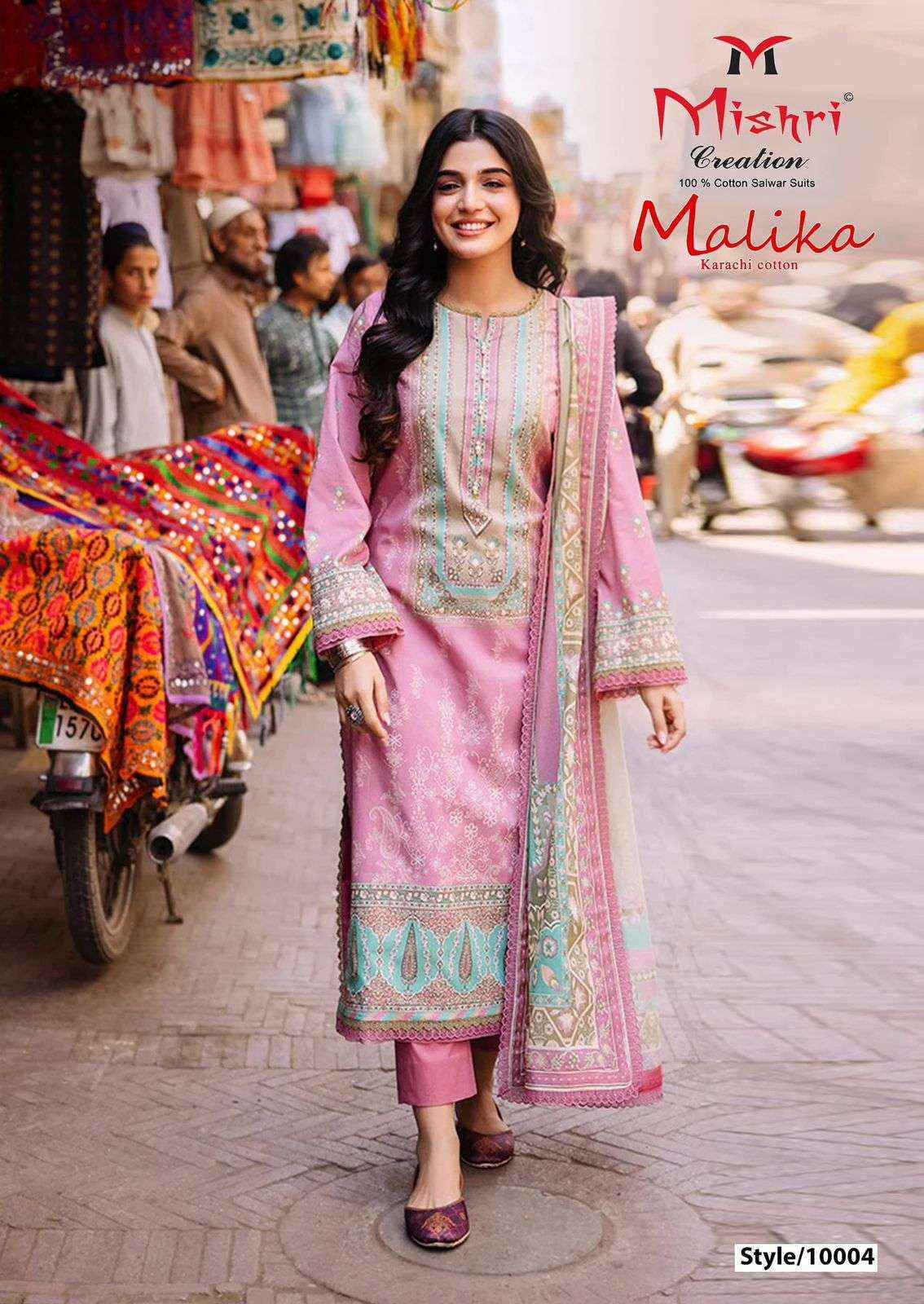 Mishri Creation Malika Vol 10 Cotton Dress Material Surat Wholesale Market ( 6 pcs Catalogue }