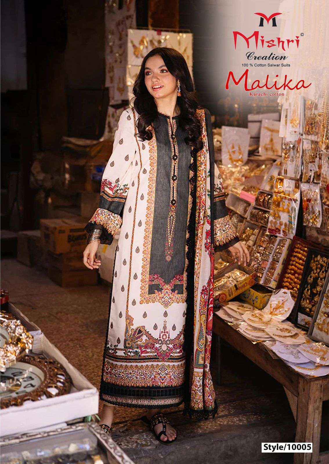 Mishri Creation Malika Vol 10 Cotton Dress Material Surat Wholesale Market ( 6 pcs Catalogue }