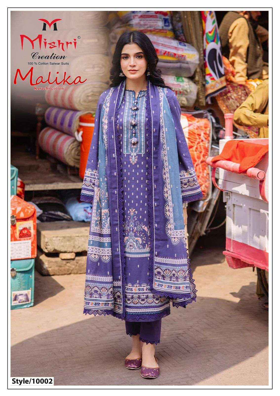Mishri Creation Malika Vol 10 Cotton Dress Material Surat Wholesale Market ( 6 pcs Catalogue }