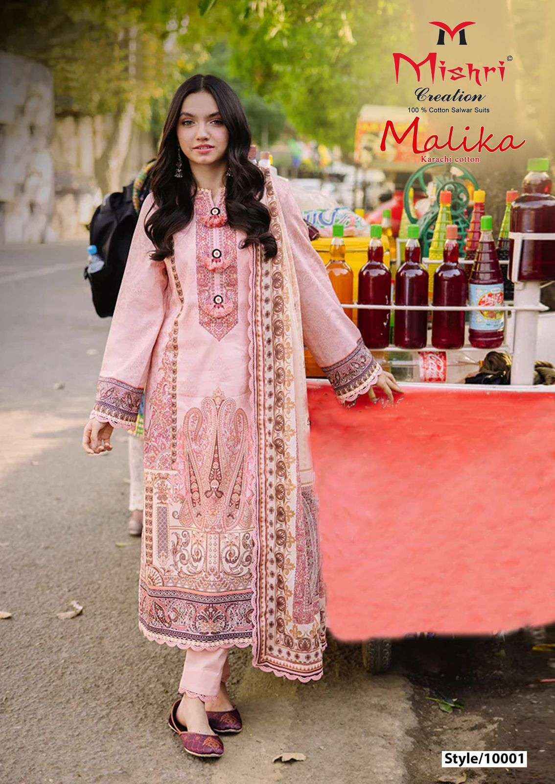 Mishri Creation Malika Vol 10 Cotton Dress Material Surat Wholesale Market ( 6 pcs Catalogue }