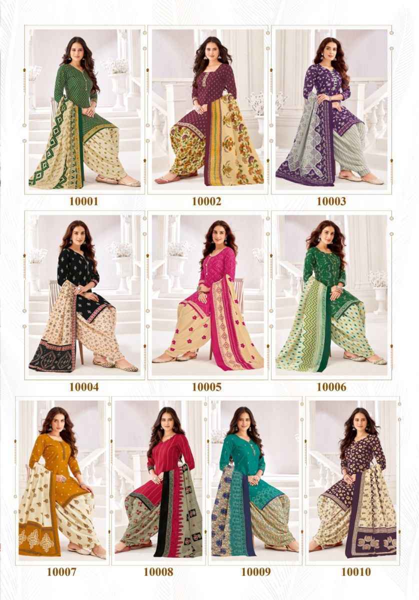 Miss World Choice Saheli Vol 10 Wholesale Cotton Dress Material ( 10 pcs Catalogue )