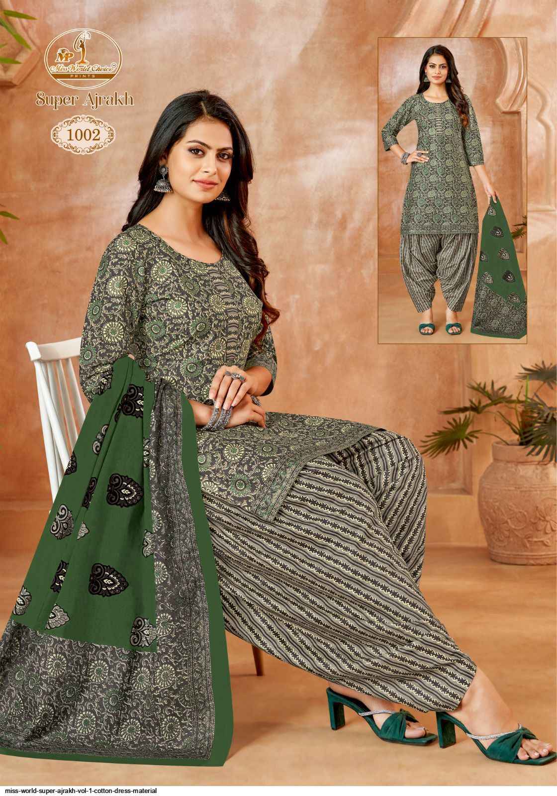 Miss World Super Ajrakh Vol 1 Cotton Drees Material Wholesale ( 10 Pcs Catalog )