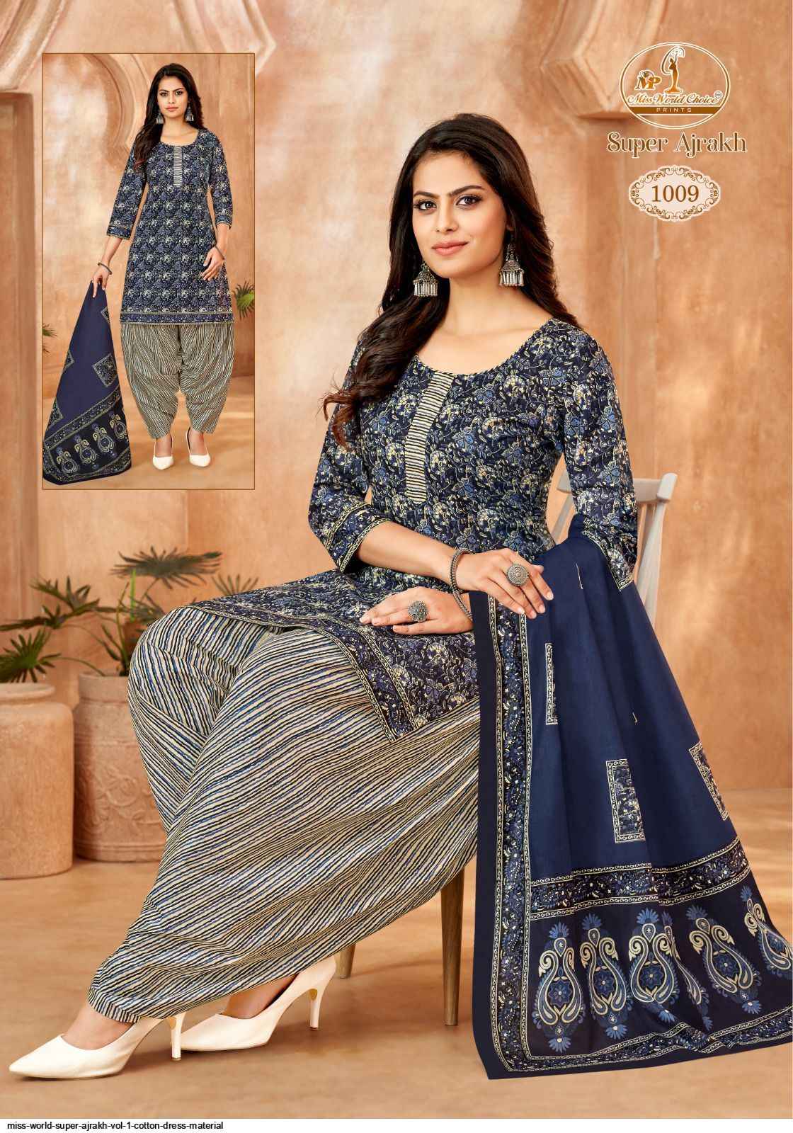 Miss World Super Ajrakh Vol 1 Cotton Drees Material Wholesale ( 10 Pcs Catalog )