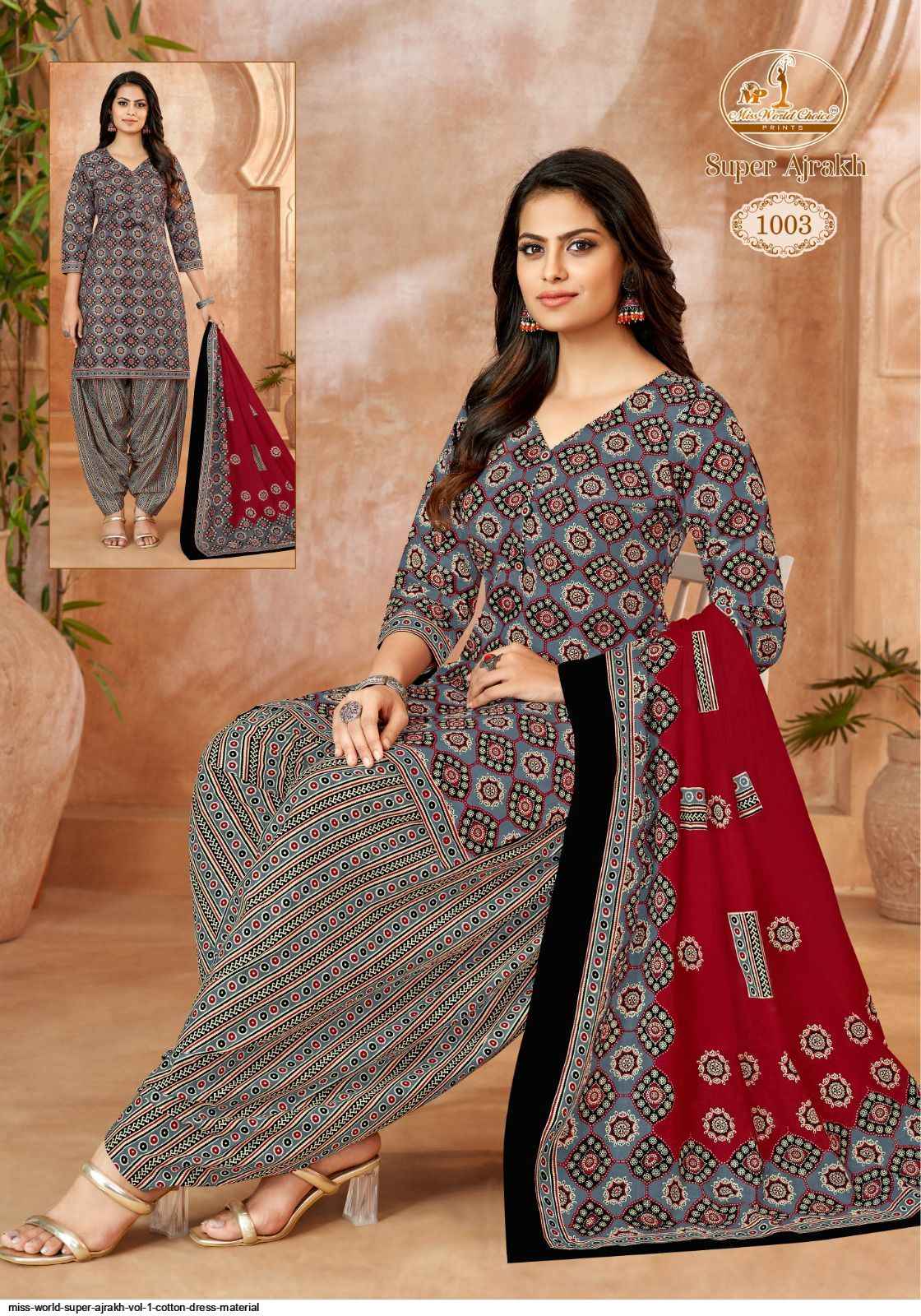 Miss World Super Ajrakh Vol 1 Cotton Drees Material Wholesale ( 10 Pcs Catalog )