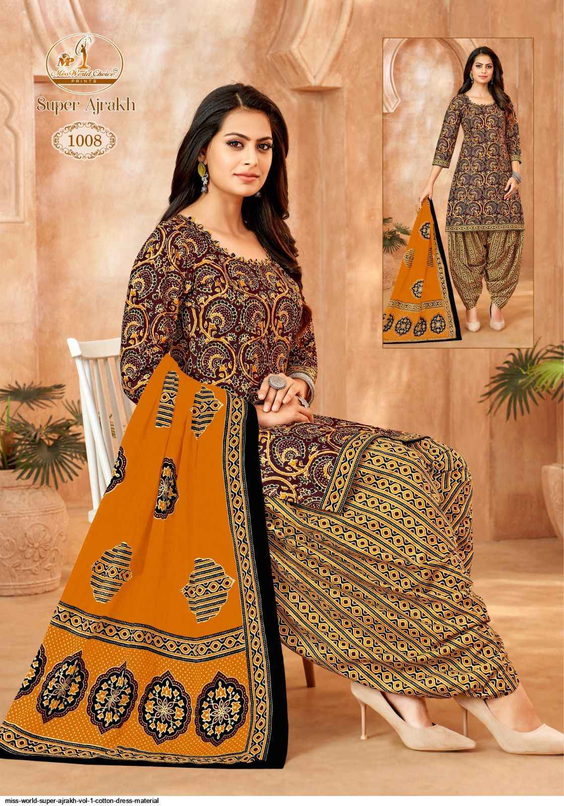 Miss World Super Ajrakh Vol 1 Cotton Drees Material Wholesale ( 10 Pcs Catalog )