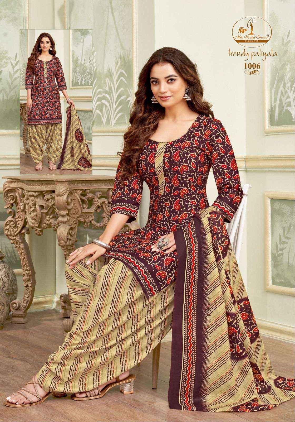 Miss World Trendy Patiyala Vol 1 Ladies Salwar Suit Wholesale ( 10 Pcs Catalog ) 